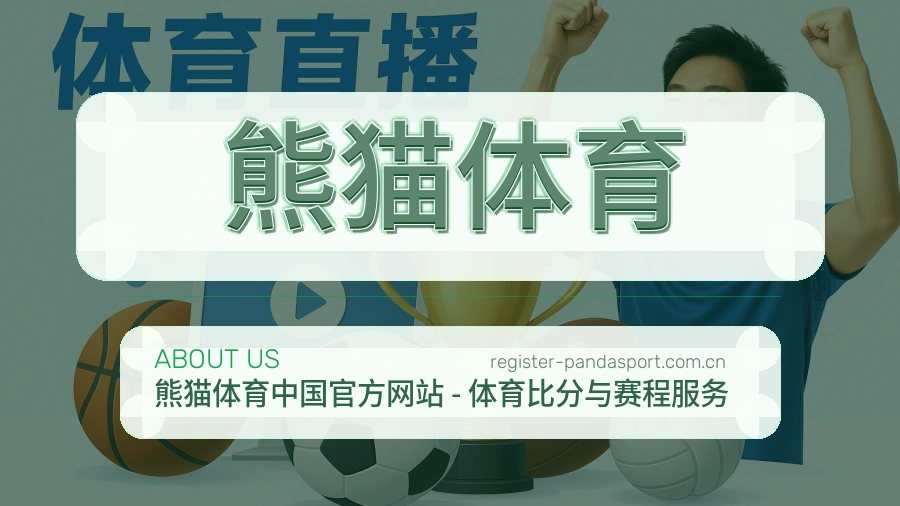 流程审查